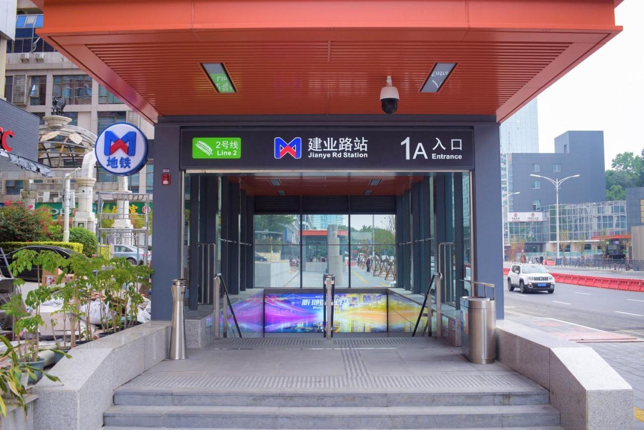 Hotel Pan Pacific Xiamen Zewnętrze zdjęcie
